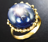 Золотое кольцо c крупным звездчатым сапфиром 21,44 карата Золото