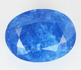 Afghanite (Афганит) 1,2 карата