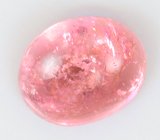 Pezzottaite (Пеццоттаит) 0,64 карата