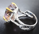 Серебряное кольцо с аметрином Серебро 925