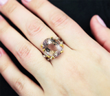 Серебряное кольцо с аметрином Серебро 925