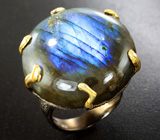 Серебряное кольцо с лабрадоритом 30+ карат Серебро 925