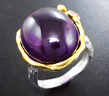 Серебряное кольцо с кабошоном аметиста 28+ карат, ограненным аметистом и перидотом Серебро 925