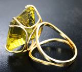 Золотое кольцо с чистейшим ярко-лимонным цитрином лазерной огранки 24,15 карата Золото
