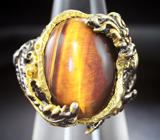Серебряное кольцо с  тигровым глазом Серебро 925