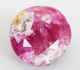 Bixbite (Биксбит) 0,4 карата