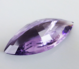 Scapolite (Скаполит) 3,38 карата Не указан