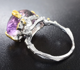 Серебряное кольцо с аметрином и оранжевым сапфиром Серебро 925