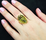 Золотое кольцо с крупным редким оливковым турмалином 20,66 карата и бриллиантами Золото