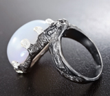 Серебряное кольцо с халцедоном 26+ карат и аметистом Серебро 925