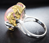 Серебряное кольцо с розовым кварцем 28,1 карата и пурпурно-розовыми сапфирами Серебро 925