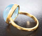 Золотое кольцо с забайкальским аквамарином 9,44 карата Золото