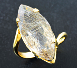 Золотое кольцо с рутиловым кварцем 12,44 карата Золото