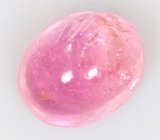 Pezzottaite (Пеццоттаит) 0,53 карата