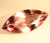 Zultanite (Зултанит) 1,36 карата Не указан