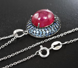Чудесный серебряный кулон с рубином и синими сапфирами + цепочка Серебро 925