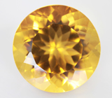 Желтый скаполит 8,79 карата 