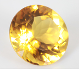 Желтый скаполит 8,79 карата 