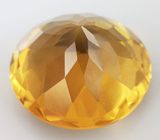 Желтый скаполит 8,79 карата 