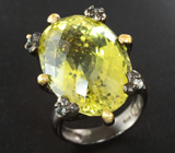 Серебряное кольцо с лимонным цитрином 27+ карат и топазами Серебро 925