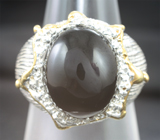 Стильное серебряное кольцо с крупной черной шпинелью Серебро 925
