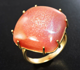 Золотое кольцо с солнечным камнем 25,36 карата Золото