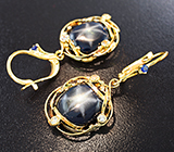 Золотые серьги с крупными звездчатыми 23,76 карата, синими и бесцветными сапфирами Золото