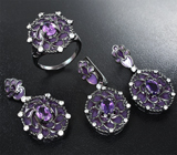 Серебряный комплект с аметистами и цветной эмалью Серебро 925