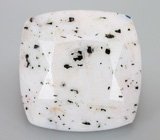 Gonnardite with Sodalite dot (Гоннардит с включением содалита) 6,19 карата Не указан