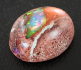 Мексиканский jelly опал 8,02 карата 