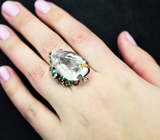Серебряное кольцо с бесцветным кварцем 27+ карат, голубыми топазами и хризопразом Серебро 925