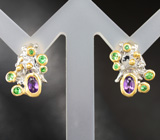 Серебряные серьги с аметистами и цаворитами Серебро 925