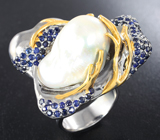 Серебряное кольцо с жемчужиной барокко 25,66 карата и синими сапфирами Серебро 925