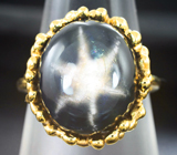 Золотое кольцо с крупным звездчатым сапфиром 22,41 карата Золото