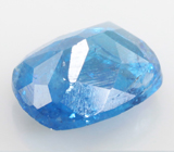 Afghanite (Афганит) 0,19 карата Не указан