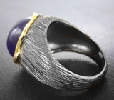 Серебряное кольцо с синим сапфиром Серебро 925