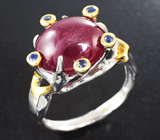 Серебряное кольцо с рубином 12,6 карата и синими сапфирами Серебро 925