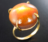 Золотое кольцо с крупным солнечным камнем с эффектом кошачьего глаза 33,03 карата Золото