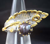 Серебряное кольцо с цветной жемчужиной 5,24 карата, цитрином и сапфирами Серебро 925