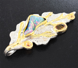Серебряный кулон с кристаллическим эфиопским опалом, цитрином и сапфирами Серебро 925
