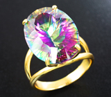 Золотое кольцо с мистическим кварцем 10,63 карата Золото