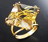 Золотое кольцо с чистейшим цитрином авторской огранки 19,29 карата Золото