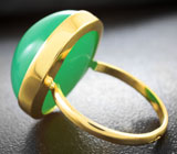 Золотое кольцо с крупным хризопразом 27,66 карата Золото