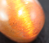 Солнечный камень с эффектом «кошачьего глаза» 4,02 карата 