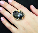 Серебряное кольцо c цветной жемчужиной барокко 38,39 карата и цаворитами