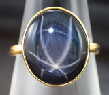 Золотое кольцо с крупным звездчатым сапфиром 12 карата Золото