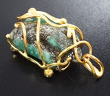 Золотой кулон с кристаллом уральского изумруда 24,75 карата Золото