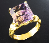 Золотое кольцо с крупным контрастным аметрином лазерной огранки 11,21 карата Золото