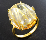 Золотое кольцо с потрясающей красоты кварцем с «золотым» рутилом «Волосы Венеры» 25,34 карата Золото