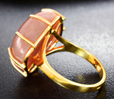 Золотое кольцо с крупным солнечным камнем 26,55 карата Золото